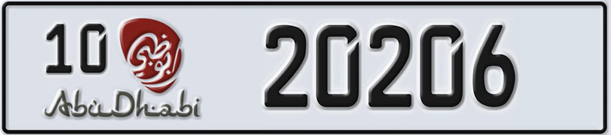 UAE License Plate Abu Dhabi 10 20206