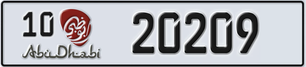 UAE License Plate Abu Dhabi 10 20209