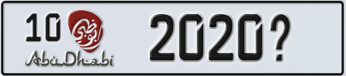 UAE License Plate Abu Dhabi 10 2020X