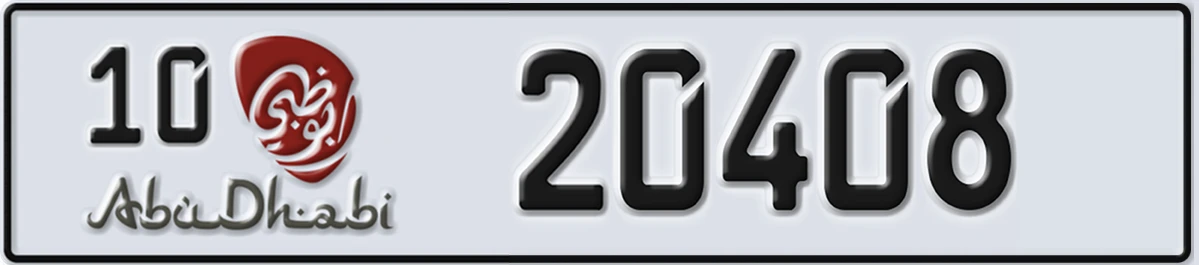 UAE License Plate Abu Dhabi 10 20408