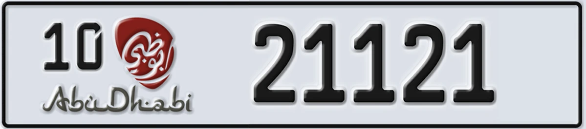 UAE License Plate Abu Dhabi 10 21121