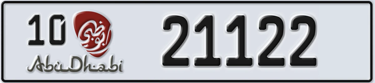 UAE License Plate Abu Dhabi 10 21122