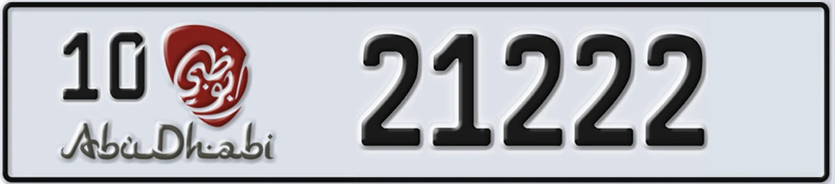 UAE License Plate Abu Dhabi 10 21222