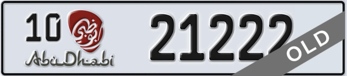 UAE License Plate Abu Dhabi 10 21222