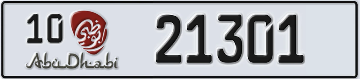 UAE License Plate Abu Dhabi 10 21301