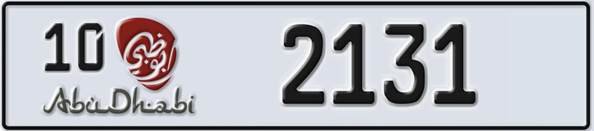 UAE License Plate Abu Dhabi 10 2131