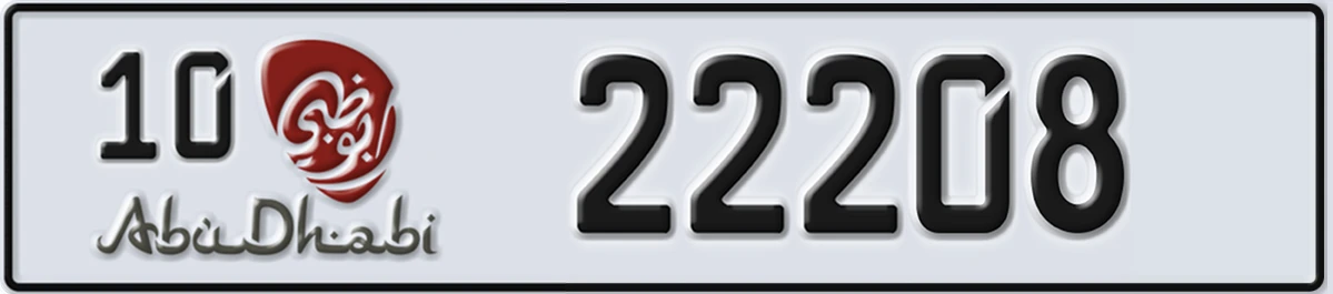 UAE License Plate Abu Dhabi 10 22208