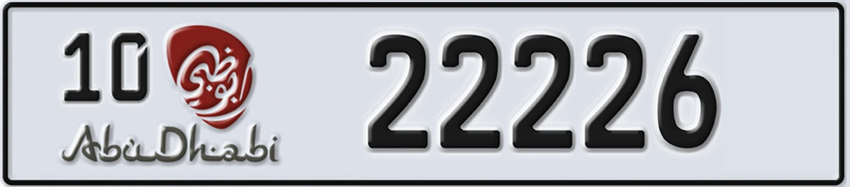 UAE License Plate Abu Dhabi 10 22226