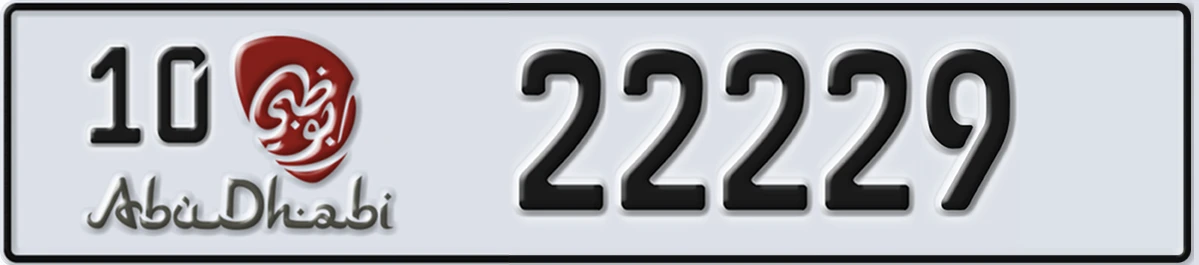 UAE License Plate Abu Dhabi 10 22229