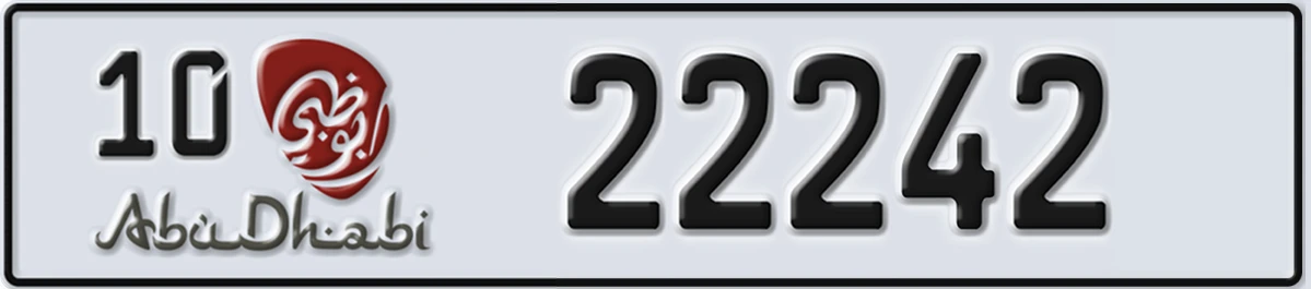 UAE License Plate Abu Dhabi 10 22242