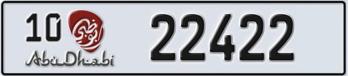 UAE License Plate Abu Dhabi 10 22422