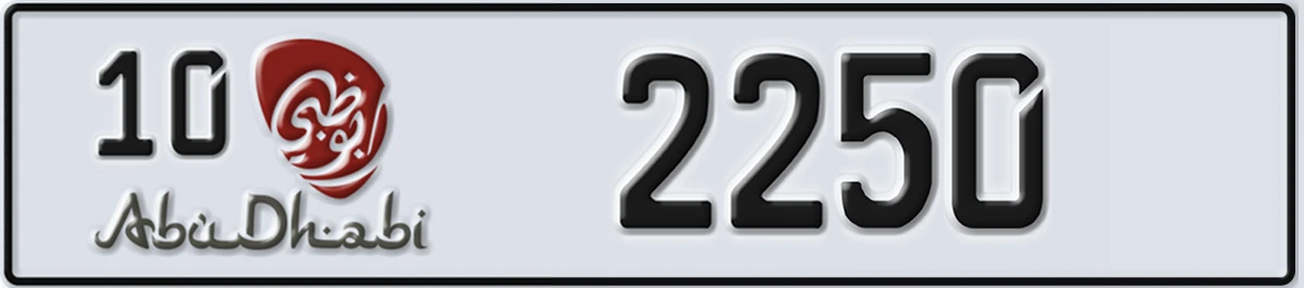 UAE License Plate Abu Dhabi 10 2250