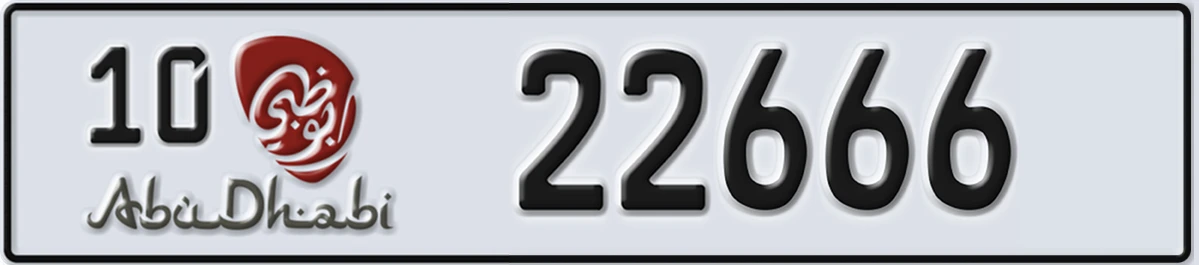 UAE License Plate Abu Dhabi 10 22666