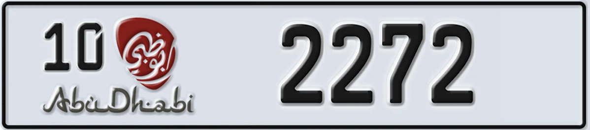 UAE License Plate Abu Dhabi 10 2272