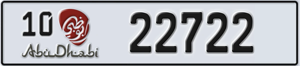 UAE License Plate Abu Dhabi 10 22722