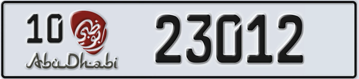 UAE License Plate Abu Dhabi 10 23012