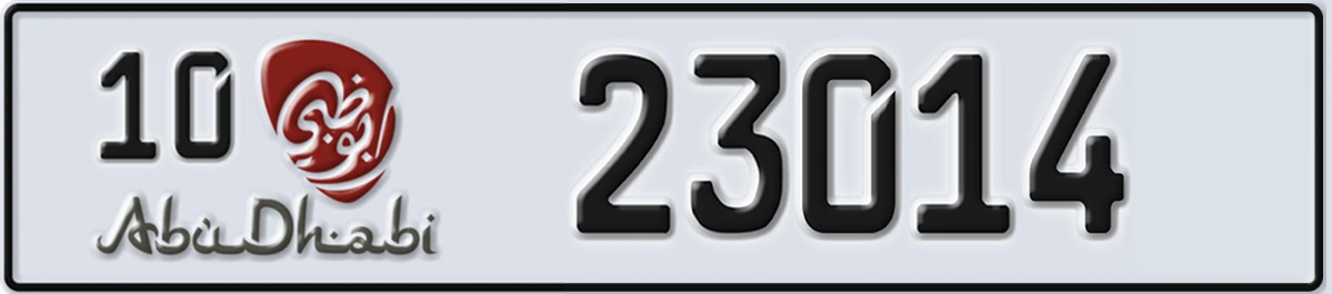 UAE License Plate Abu Dhabi 10 23014