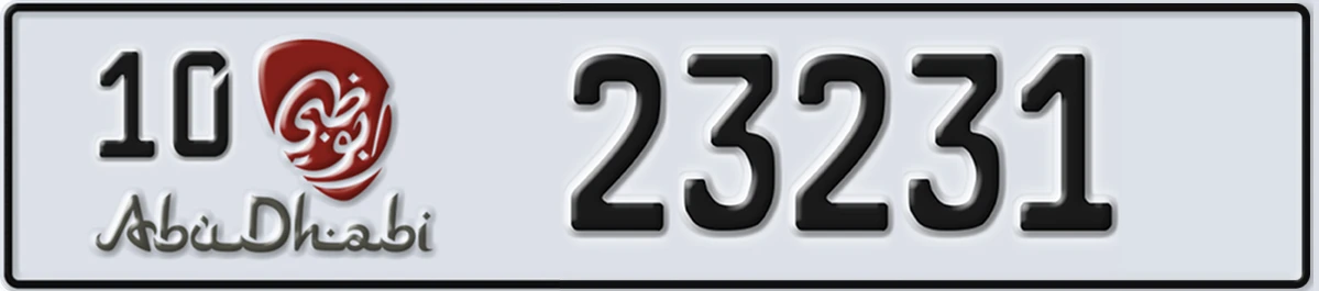 UAE License Plate Abu Dhabi 10 23231