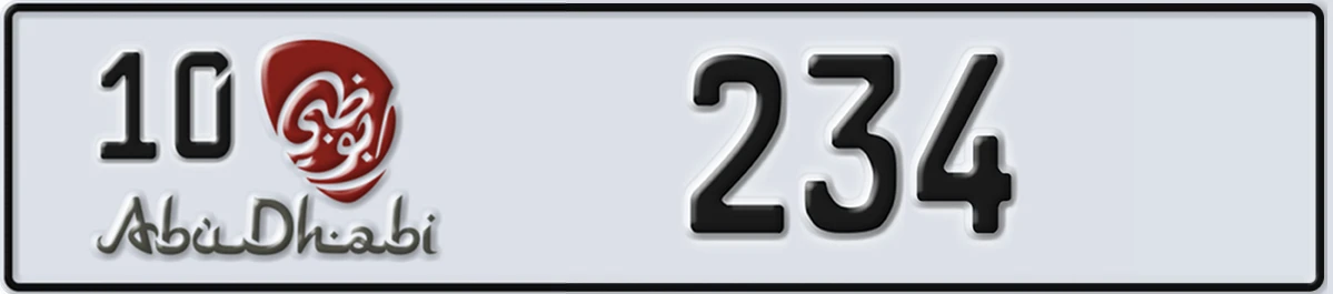 UAE License Plate Abu Dhabi 10 234