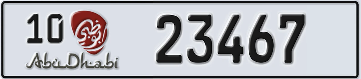 UAE License Plate Abu Dhabi 10 23467