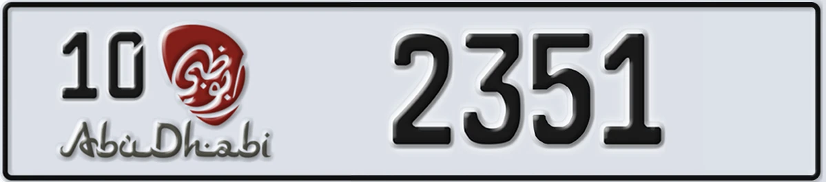 UAE License Plate Abu Dhabi 10 2351