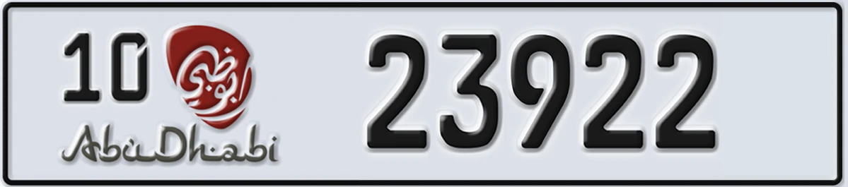 UAE License Plate Abu Dhabi 10 23922