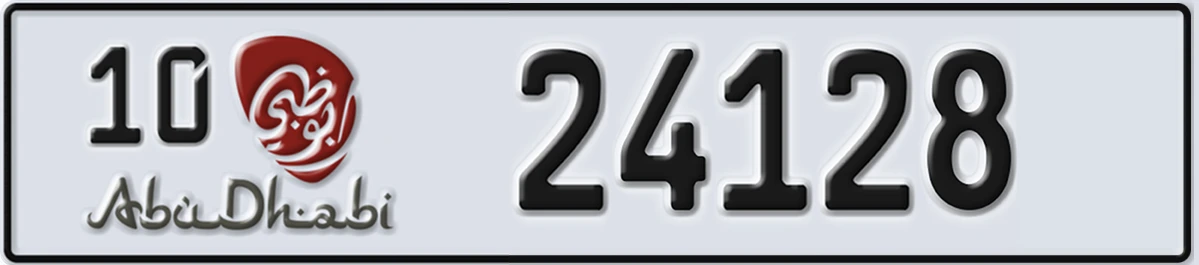 UAE License Plate Abu Dhabi 10 24128