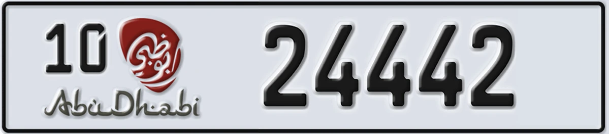 UAE License Plate Abu Dhabi 10 24442