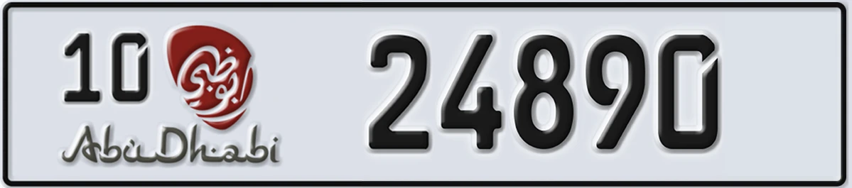 UAE License Plate Abu Dhabi 10 24890