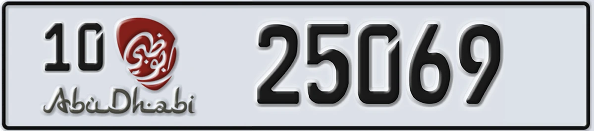 UAE License Plate Abu Dhabi 10 25069