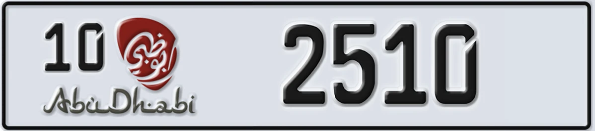 UAE License Plate Abu Dhabi 10 2510