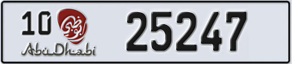 UAE License Plate Abu Dhabi 10 25247