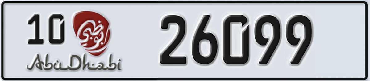 UAE License Plate Abu Dhabi 10 26099