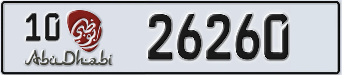 UAE License Plate Abu Dhabi 10 26260