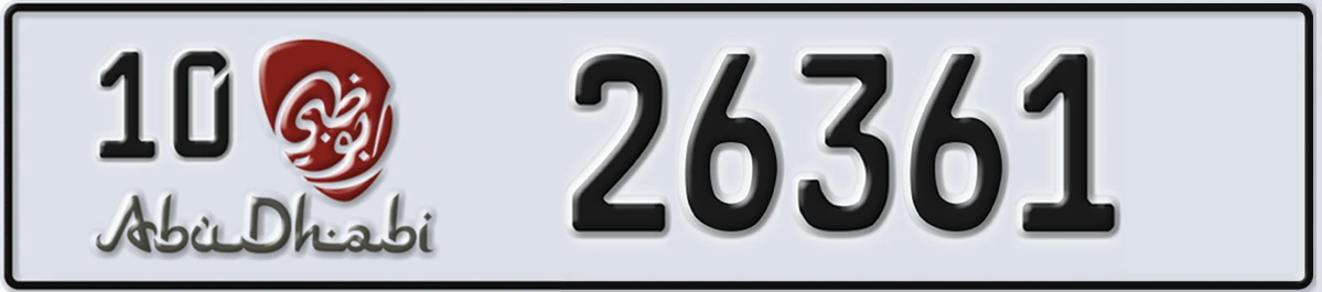 UAE License Plate Abu Dhabi 10 26361