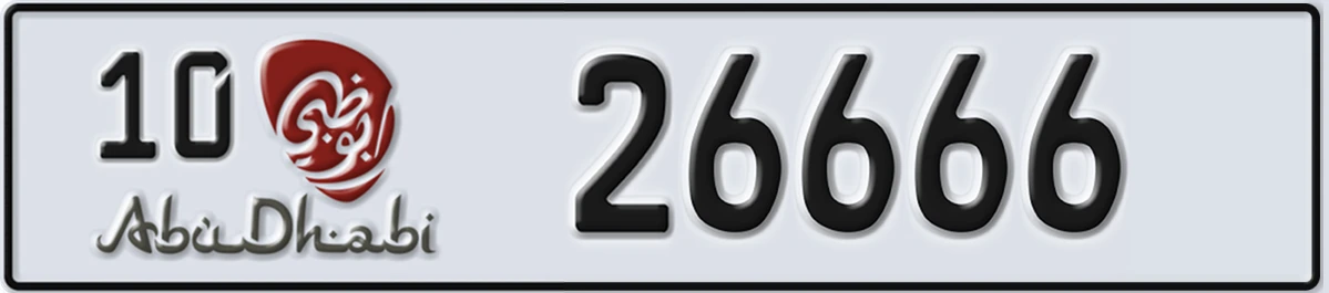 UAE License Plate Abu Dhabi 10 26666