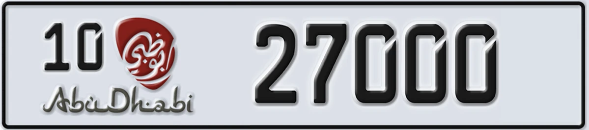 UAE License Plate Abu Dhabi 10 27000