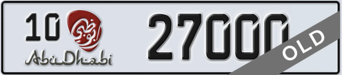 UAE License Plate Abu Dhabi 10 27000