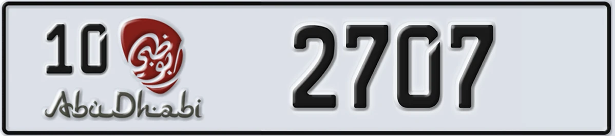 UAE License Plate Abu Dhabi 10 2707