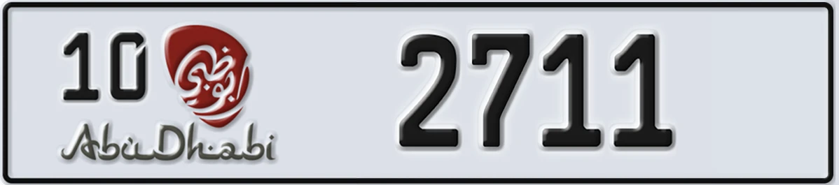 UAE License Plate Abu Dhabi 10 2711