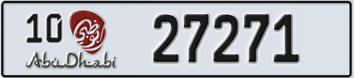 UAE License Plate Abu Dhabi 10 27271