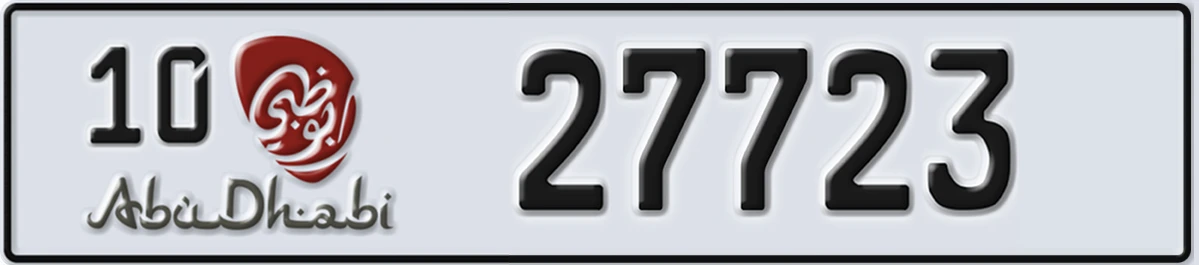 UAE License Plate Abu Dhabi 10 27723