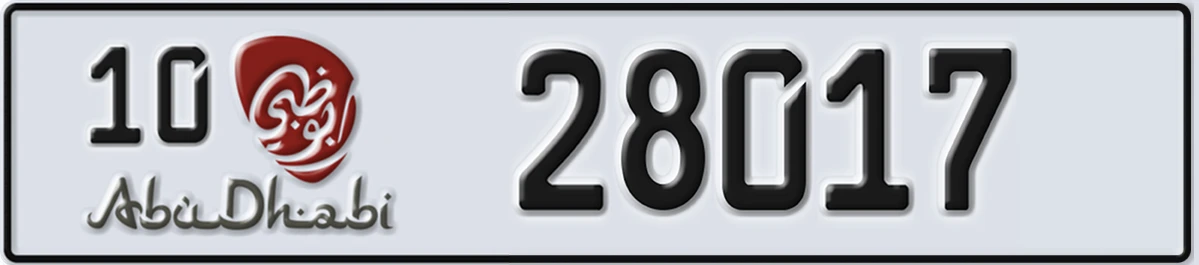 UAE License Plate Abu Dhabi 10 28017