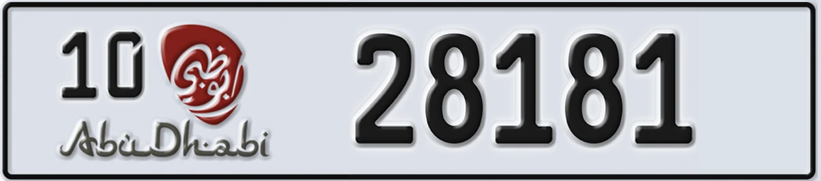 UAE License Plate Abu Dhabi 10 28181