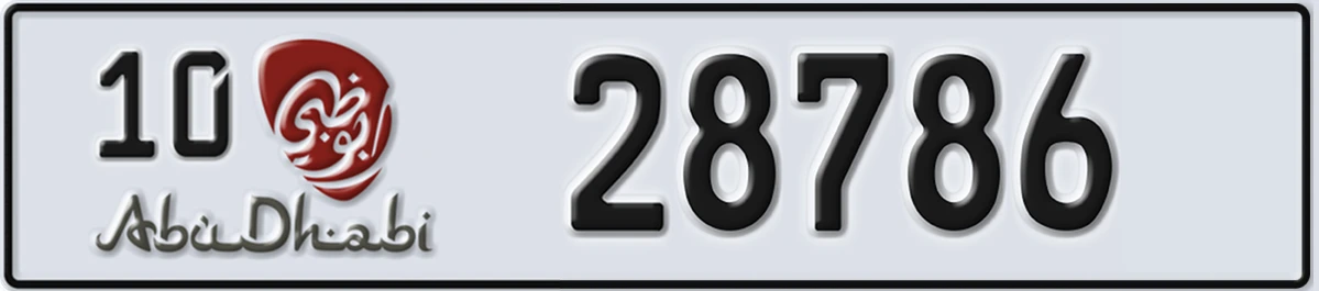 UAE License Plate Abu Dhabi 10 28786