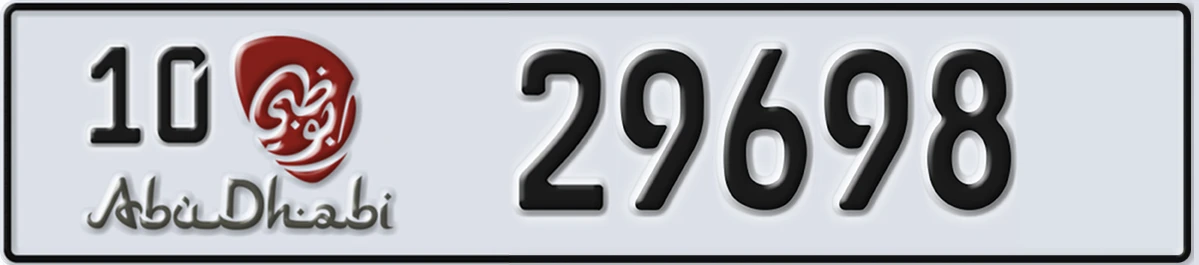 UAE License Plate Abu Dhabi 10 29698
