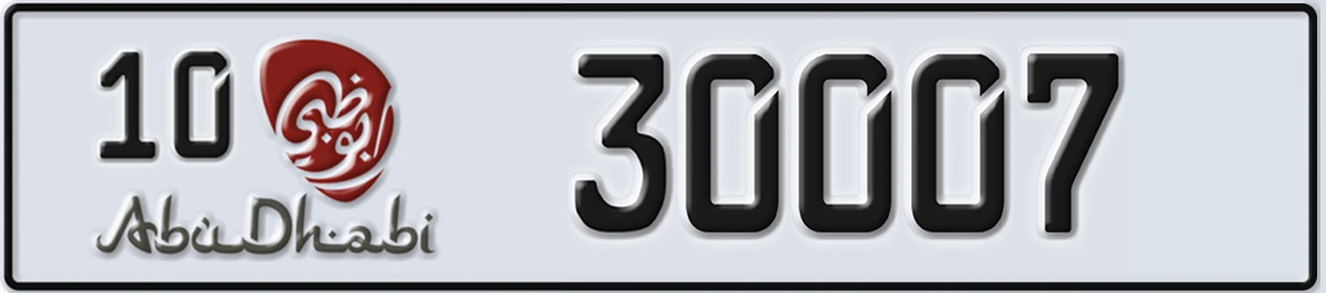 UAE License Plate Abu Dhabi 10 30007