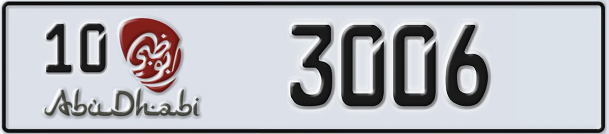 UAE License Plate Abu Dhabi 10 3006