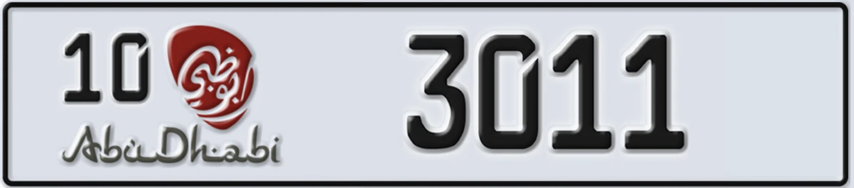 UAE License Plate Abu Dhabi 10 3011