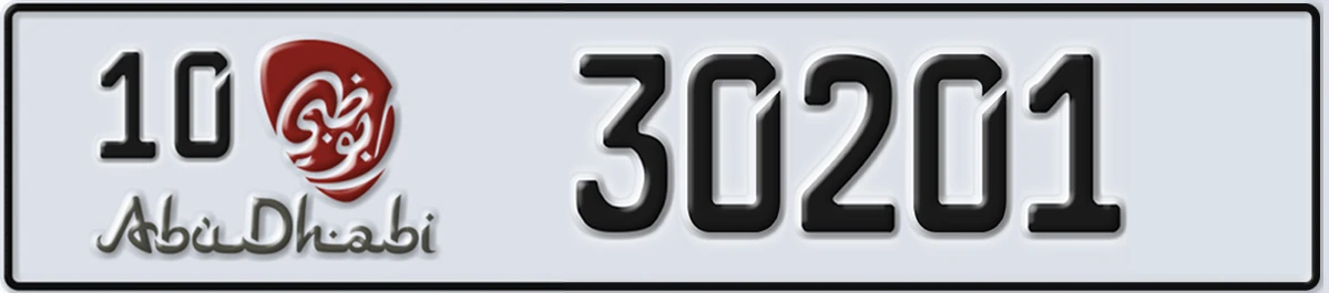 UAE License Plate Abu Dhabi 10 30201